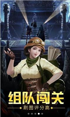 要是曹冲不早死，曹操会传位给他吗？毕竟曹冲是庶出的。若曹冲能够活到五六十岁，即使他没有继承王位，游戏画面