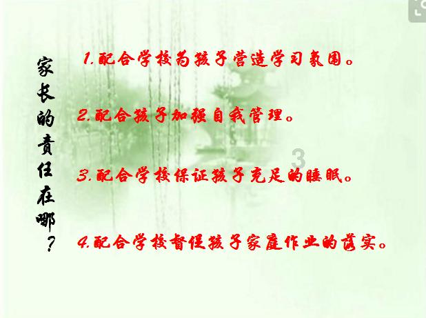 “京圈”霸主：家世显赫、实力强劲，无人能敌！